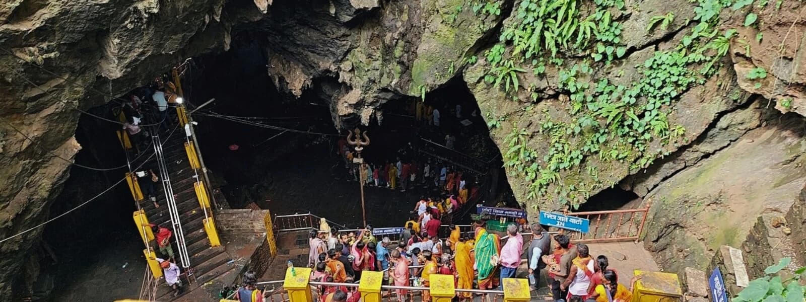 Halesi Mahadev Tour / Halesi Maratika Tour / Maratika Cave Khotang Nepal