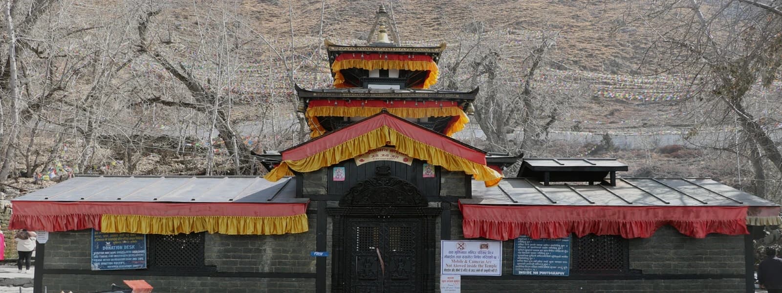 Getting Nepal