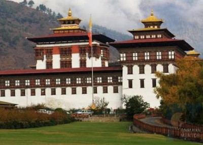 Short Bhutan Tour